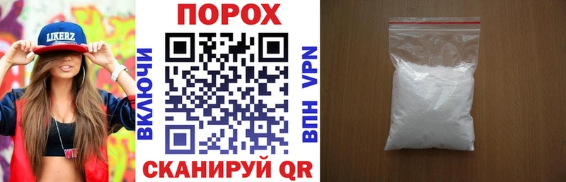 Amphetamine Premium Терек