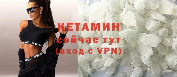 кокаин перу Новокубанск