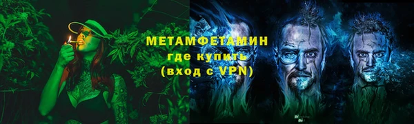 каннабис Новодвинск