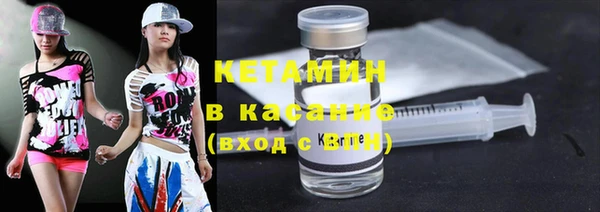 каннабис Новодвинск