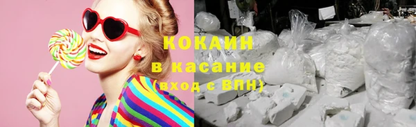 каннабис Новодвинск