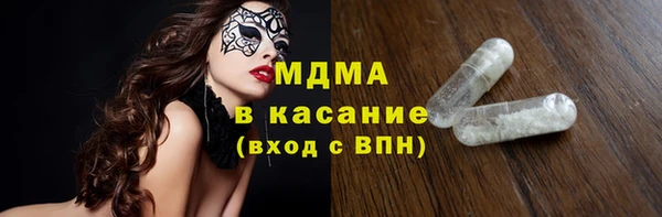 каннабис Новодвинск
