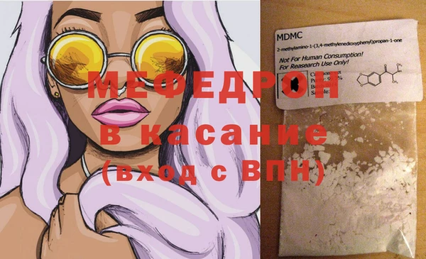 кокаин перу Новокубанск