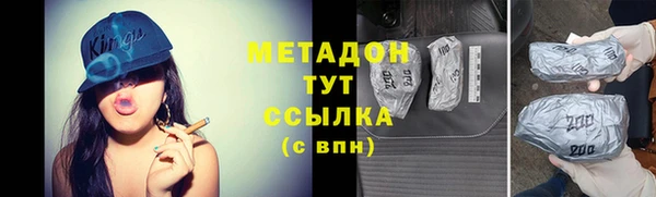 кокаин перу Новокубанск