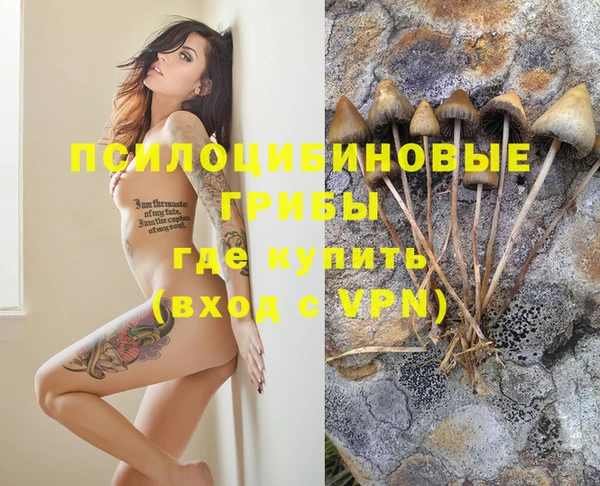 кокаин перу Новокубанск