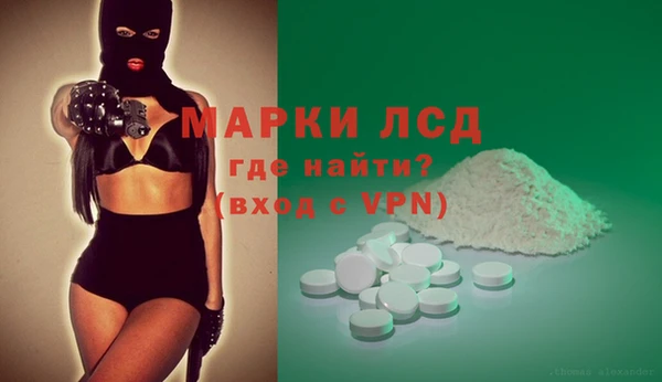 каннабис Новодвинск