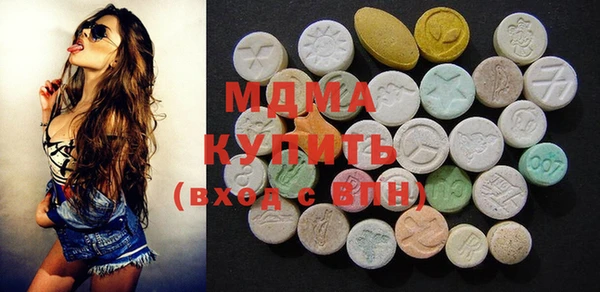 каннабис Новодвинск