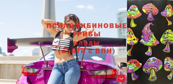 кокаин перу Новокубанск