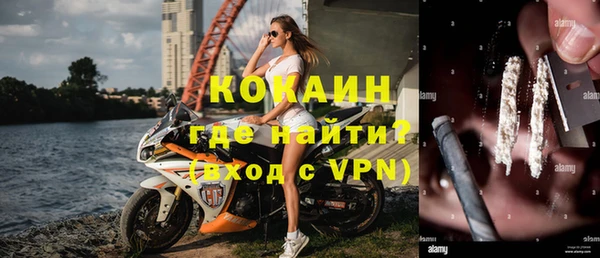 каннабис Новодвинск