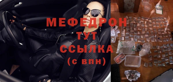 кокаин перу Новокубанск