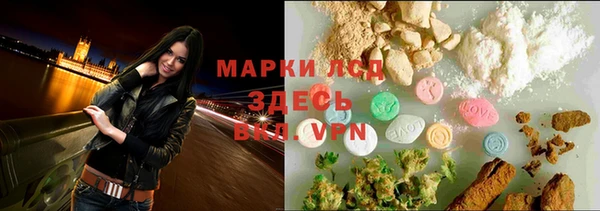 кокаин перу Новокубанск
