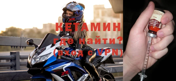 каннабис Новодвинск