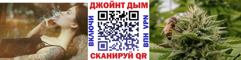 Шишки марихуана гибрид  shop как зайти  Терек 